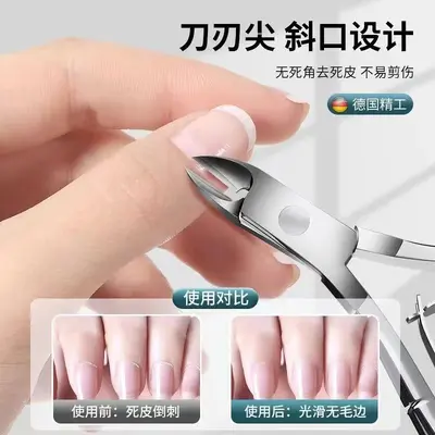 Stainless Steel Manicure Set with Dead Skin Scissors, Callus Remover and Nail File