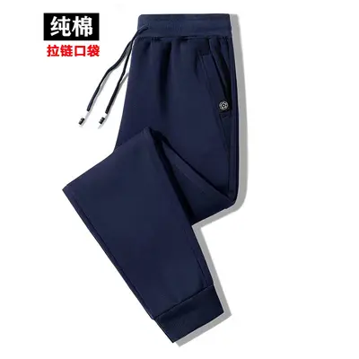 Men's Pure Cotton Loose Cargo Jogger Trousers for Spring and Autumn - 9