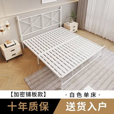 Minimalist Single-Layer Metal Bed Frame, Single or Double - 10