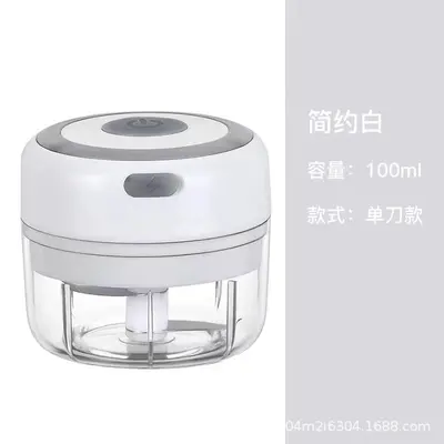Wireless Electric Garlic Mincer Multifunctional Garlic Crusher Meat Grinder Kitchen Food Processor Blender Garlic Paste Maker - 10