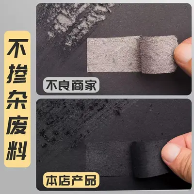 White cardboard black cardboard art card kraft paper cardboard hard cardboard packaging cardboard colored cardboard wholesale