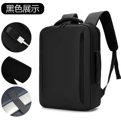 Grenzüberschreitender Herren-Laptop-Rucksack mit mehreren Funktionen, Business-Rucksack, großvolumiger Premium-Rucksack, Laptop-Rucksack - 7