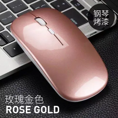 Sınır ötesi yeni Bluetooth çift modlu kablosuz mouse bilgisayar notebook ofis sessiz ışıklı 2.4G şarj edilebilir mouse - 11
