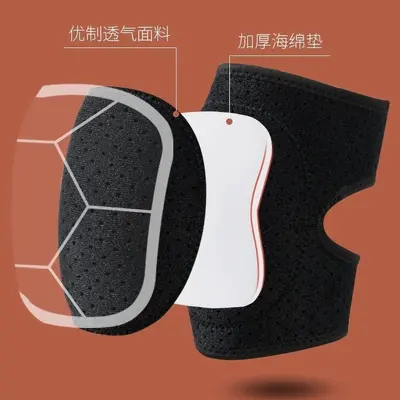 Sponge Anti-Collision Knee Pads Dance Kneeling Knee Protectors Outdoor Sports Roller Skating Cycling Non-Slip Adjustable Shock-Absorbing Running