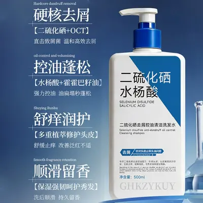 Selenium Disulfide Anti-Dandruff Shampoo with Salicylic Acid - 4