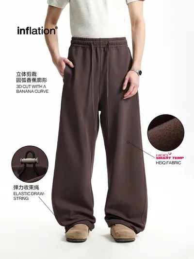 Taile Xingyun Sports | HeiQ Smart Temperature Control 2026 Spring New BoxyFit 3D-Cut Sports American Curved Knife Pants