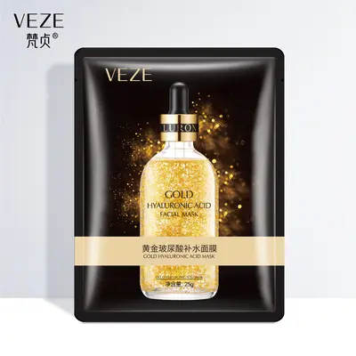 Fanzhen 24k Gold Hyaluronic Acid Face Mask, Moisturizing and Brightening