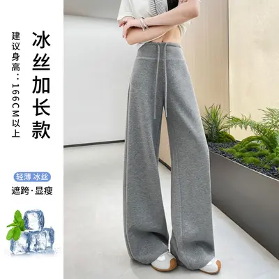 白色微喇瑜伽裤女夏薄款休闲运动春卫裤直筒窄版高腰显瘦阔腿裤子 - 7
