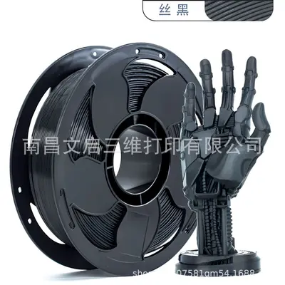 Jincai PLA 3D-Druckfilament, 1,75 mm, Seidenoptik - 11