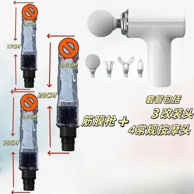 Massage Gun Replacement Head for Neck, High-Power Compact Massager - 10