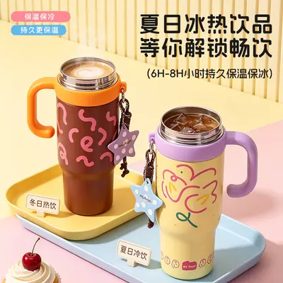 Giant Thermos Cup with Handle, Large Capacity - 4
