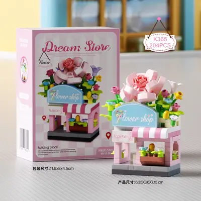 Micro Building Block Street Scene Set, Lemengxiang Compatible - 8