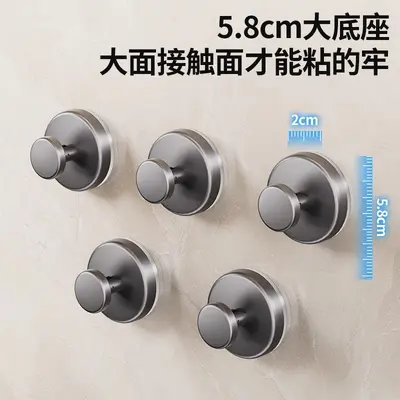 Suction Cup Single Hook, Traceless Adhesive Hook, Strong Load-Bearing Bathroom Door Hook
