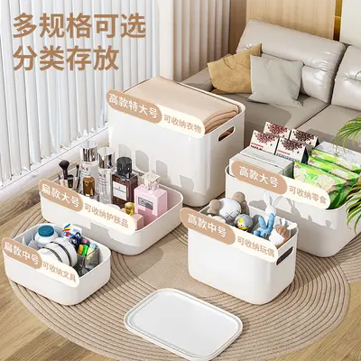 Plastic storage box, home organisation, various sizes - 2