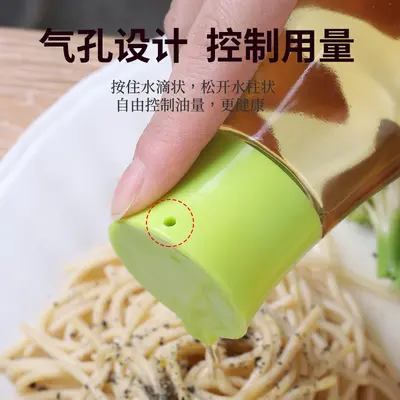 Japon tarzı yemek masası soya sosu ve sirke şişesi ev cam susam yağı şişesi küçük kapasiteli yağ kontrol potu aperatif bar masa üstü baharat şişesi