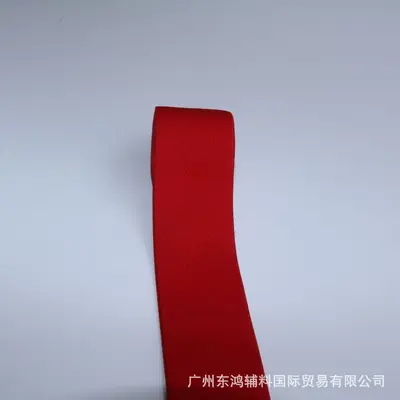 Renkli Yüksek Elastikli Polyester Lastik Bant, 3 cm Pantolon Beli İçin - 9