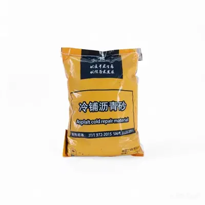 Cold Asphalt Patch Material, Pressure-Sensitive, Small Particle - 12