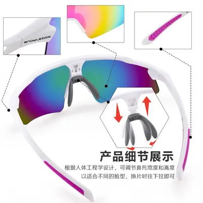 Kinder-Sportsonnenbrille, TR90-Rahmen, PC-Gläser, UV400, Größe M - 3
