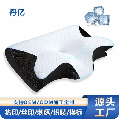 蝴蝶枕枕头记忆枕记忆棉颈椎枕异形深睡pr护颈枕头睡觉专用 - 2