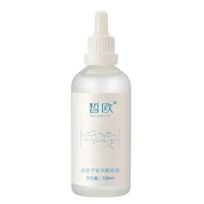 Hyaluronsäure-Konzentrat mit Niedermolekularer Hyaluronsäure, Tiefenfeuchtigkeit, Feuchtigkeitsspende, Glättung und Regeneration, mildert feine Linien, Hyaluronsäure-Serum