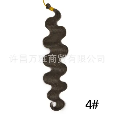 Body Wave Crochet Synthetik-Flechthaar-Perücke - 13