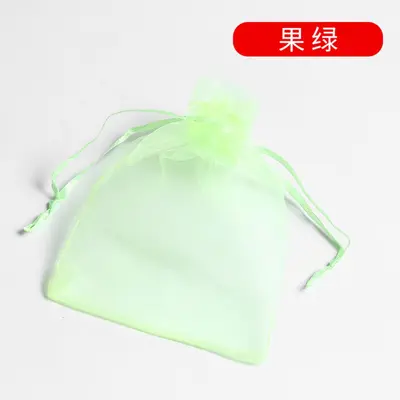 Breathable Mesh Drawstring Jewelry Storage Pouch, Transparent Gift Bag - 11