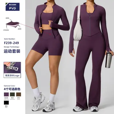Women's Three-Piece High-Elasticity Yoga Wear Set