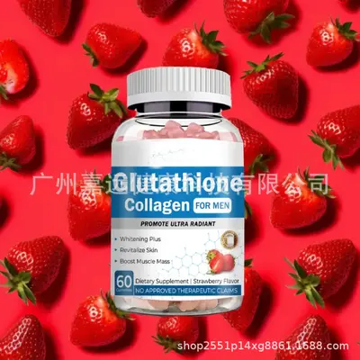 TK热销 mulvitiamin Glutathione Collagen gummies for man