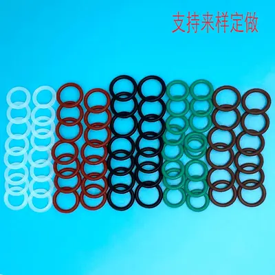 Nitrile, Silicone and FKM Rubber O-Ring Gasket