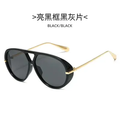 9046 Double-Bridge Men's Sunglasses, Ultra-Light, UV-Protection - 7