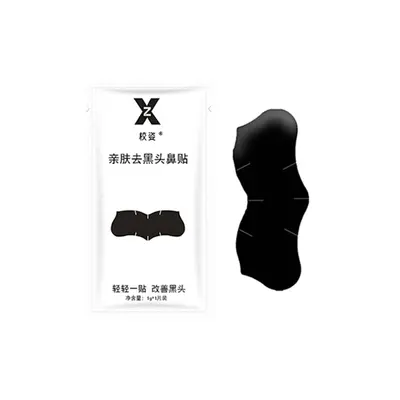 Blackhead Removal Nose Strips, Deep Cleansing for Men and Women - 6