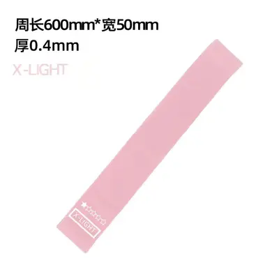 Cross-border TPE Resistance Loop Bands Latex-free Pull Bands Fitness Office Resistance Bands Workout Warm-up Yoga Elastic Rings - 12