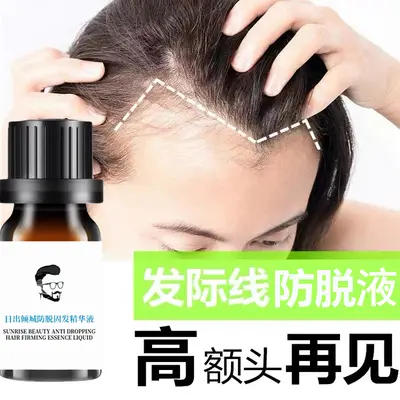 Hair growth liquid for hair lengthening and anti-hair loss