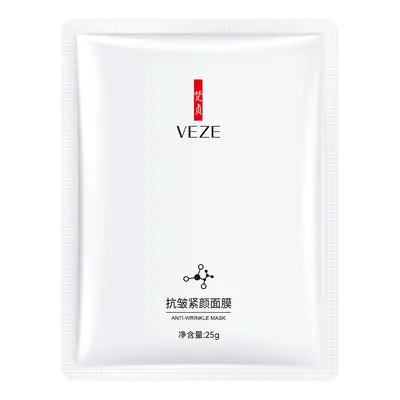 Fanzhen Whitening Spot-Removing Face Mask Patch, Brightening, Acne Treatment, Firming - 8