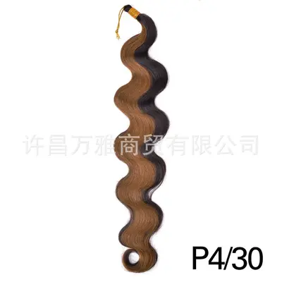 Body Wave Crochet Synthetik-Flechthaar-Perücke - 10