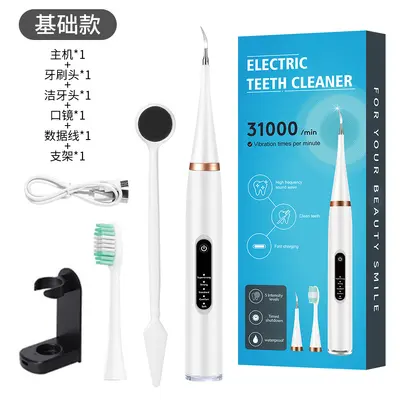 Ultrasonik diş temizleme cihazı, tartar temizleyici - 7