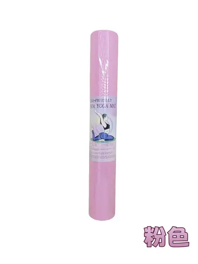 EVA Yoga Mat, Moisture-Proof, Non-Slip, Fitness Mat for Skipping Rope - 11