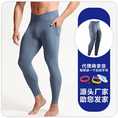 Herren-Laufleggings mit hohem Bund, Haihaut-Stoff - 11