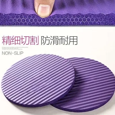 瑜伽垫女加厚防滑静音家用初学者无味健身舞蹈垫学生专用瑜伽垫子 - 7