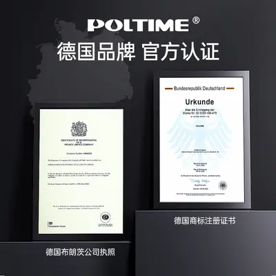 Collagen Tripeptide Oral Liquid, Small Molecule Collagen Peptide
