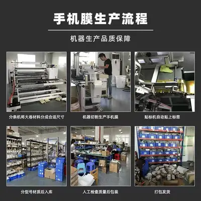 iPhone 16 için uygun tam ekran temperli film patlamaya dayanıklı cep telefonu filmi siyah kenar serigrafi iki güçlü Apple 15 ekran koruyucusu