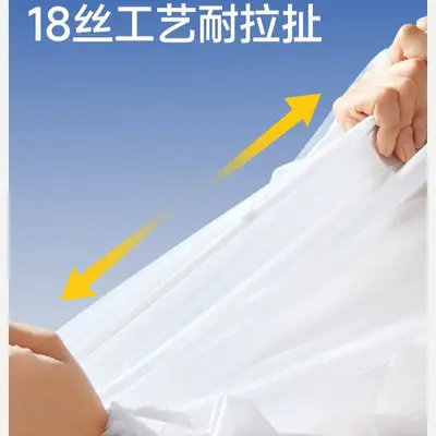 EVA雨衣非一次性加厚长款防暴雨男女雨披全身成人户外游乐场束口