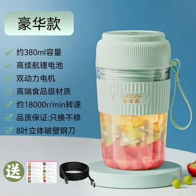 Mini Automatische Saftpresse, USB-aufladbar, tragbar - 10