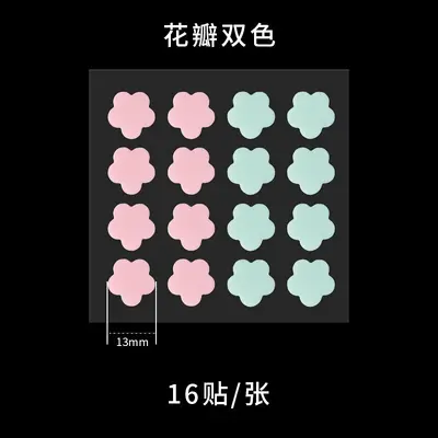 Colorful Hydrocolloid Acne Patches, Invisible Multi-Color Style - 8