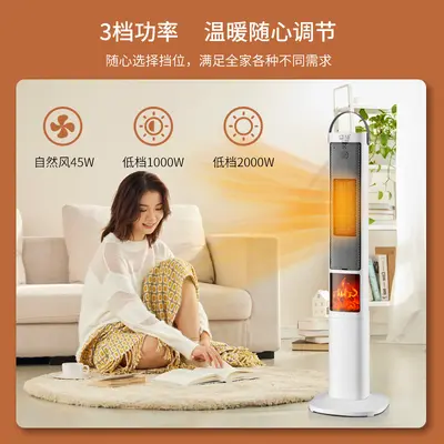 Luotuo Isıtıcı Elektrikli Radyatör Isıtıcı Ev Tipi Enerji Tasarruflu Sıcak Hava Üfleyici Bebek Küçük Güneş 3D Gerçekçi Alev Şömine