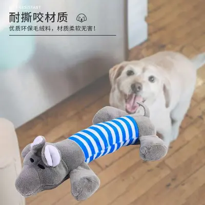 跨境宠物用品条纹磨牙狗狗训练互动玩具四脚长条动物发声毛绒玩具