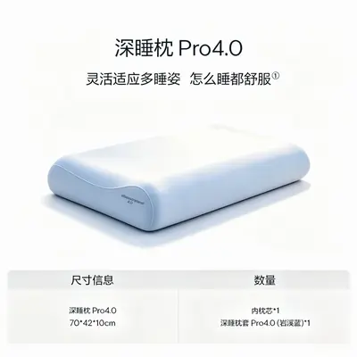 Memory foam sleep pillow neck support - 9
