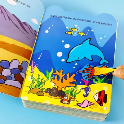 Развивающий набор наклеек для детей 0-3 лет, 8 томов, книжки с наклейками для тренировки концентрации и развития мелкой моторики у детей, увлекательные книги для развития мозга и раннего обучения - 5