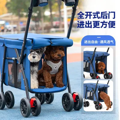大空间宠物推车户外出行多功能代步狗狗车轻量化可折叠手推车批发 - 5