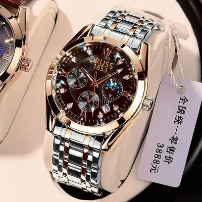 Swiss automatic men's watch, waterproof, luminous, calendar function - 6
